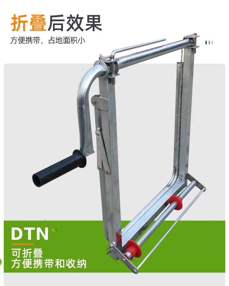Agricultural water hose rewinder, watering artifact, folding water bag retracting and closing shelf, 100-meter water pipe coil t