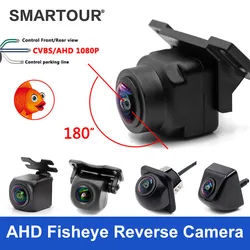 4K AHD 1080P Vehicle Rear Front Side View Camera CCD 180