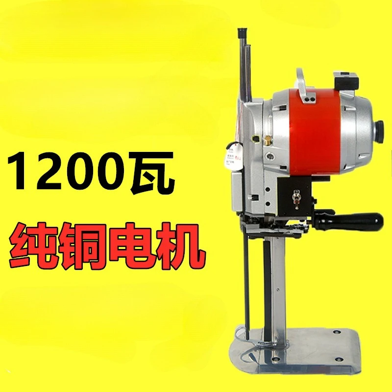 Straight knife electric, cloth cutting , cloth  machine,  machin, automatic sharpening and cutting