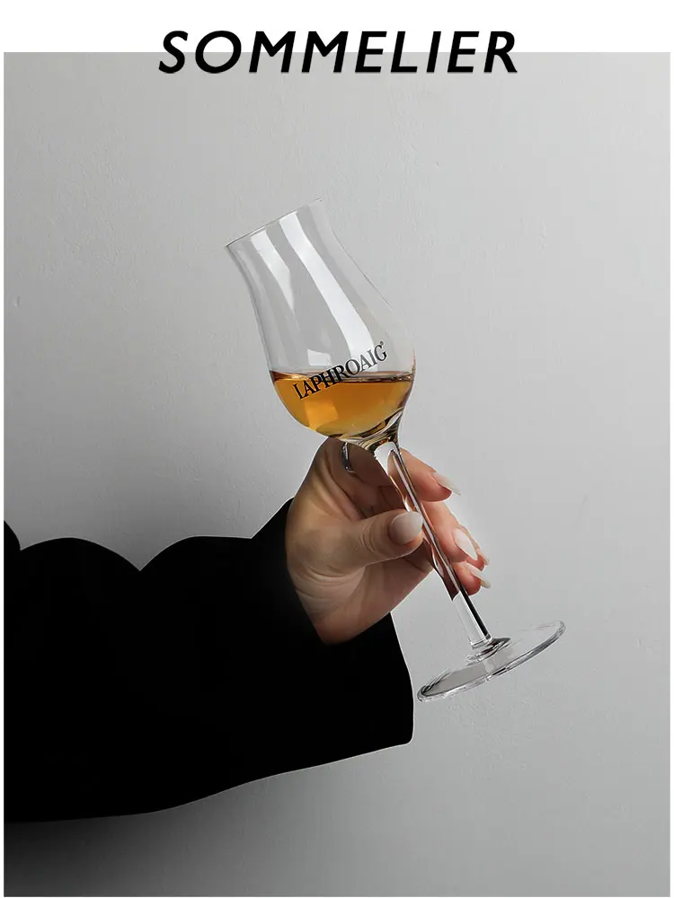 Laphroaig Single Malt Whiskey Glass