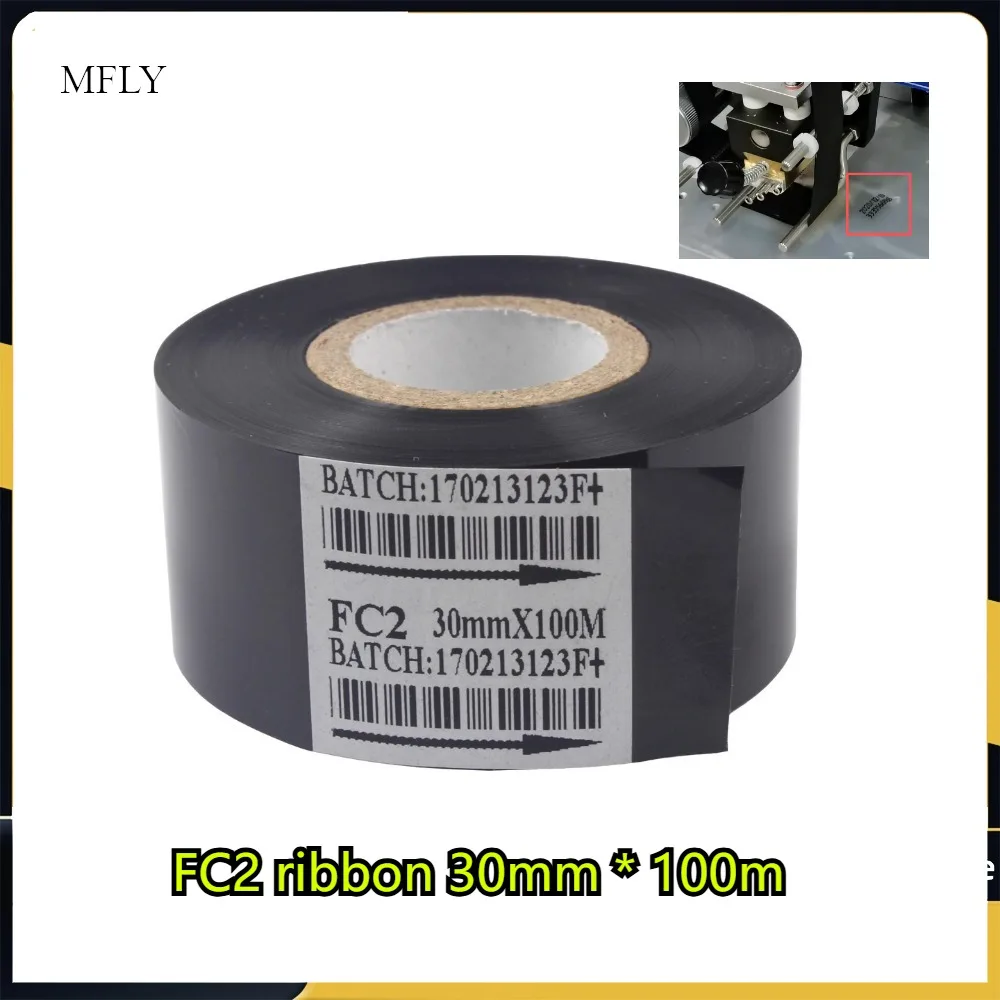 Thermal Ribbon Of R…