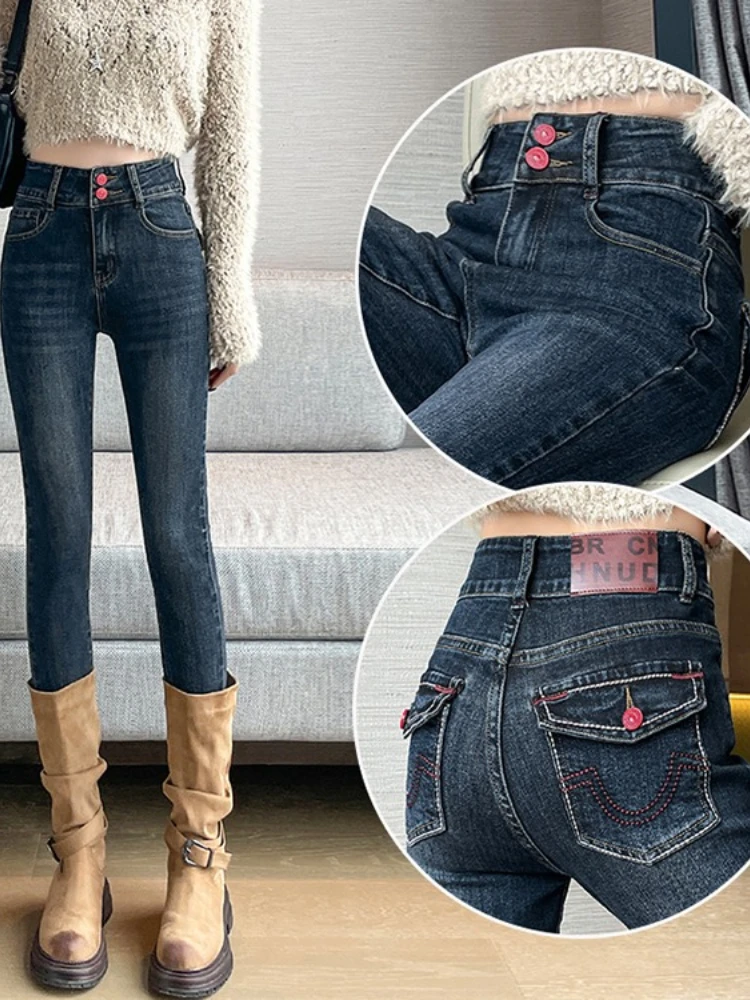 레트로 하이웨이스트 타이트 핏 슬림핏 청바지 여성 가을 겨울 2025 배색 버튼 다용도 팬츠