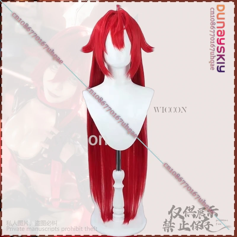 Juego de Anime NIKKE, disfraz de Caperucita Roja, chaqueta Sexy de PU, sujetador, pantalones, traje, pelucas para niña y mujer, juego de rol de Halloween