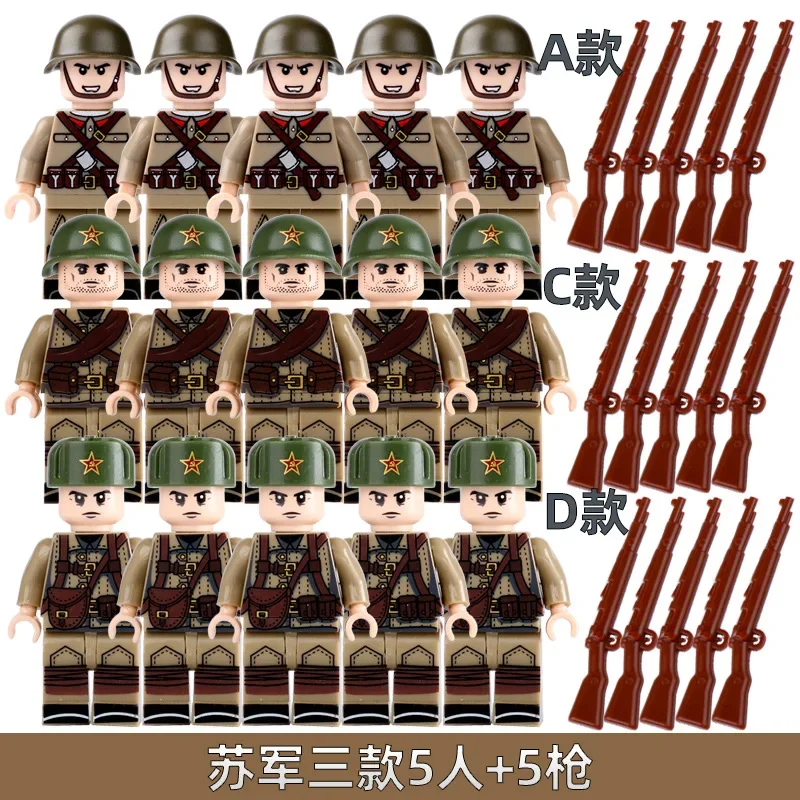 المتطوعين بالو، هذا هو شخصية الجنود الأمريكيين في الحرب العالمية الثانية. أمريكا. لعبة تجميع الجسيمات الصغيرة