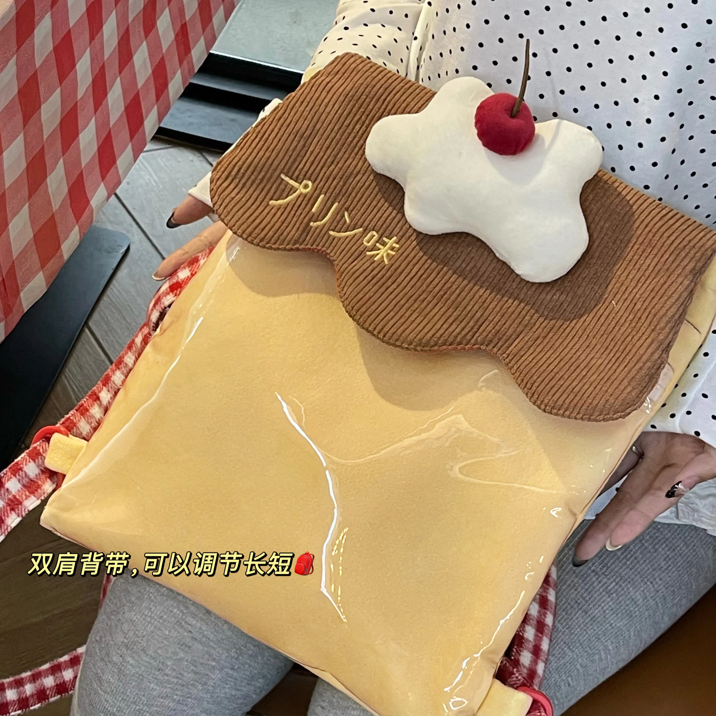 

Japanese Original Cute Pudding Double Shoulder Lta Bag 20cm Cotton Doll Large Capacity Transparent Going Out Baby Bag Backpack