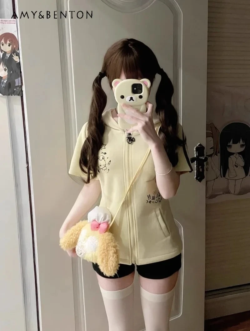 

2025 New Japanese Original Cute Hot Slim Subculture Versatile Yellow Cat Ears Hooded Short Sleeve Coat For Women