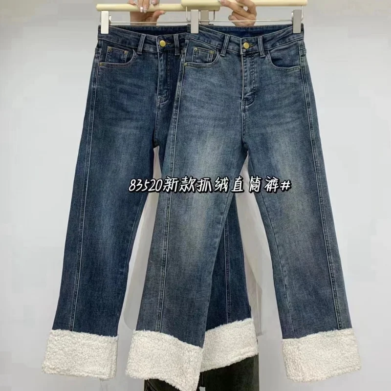 

Women's winter high-end straight-leg thin fleece jeans with lamb wool, patchwork, rolled hem, high-waisted, cropped, slim-fit pa