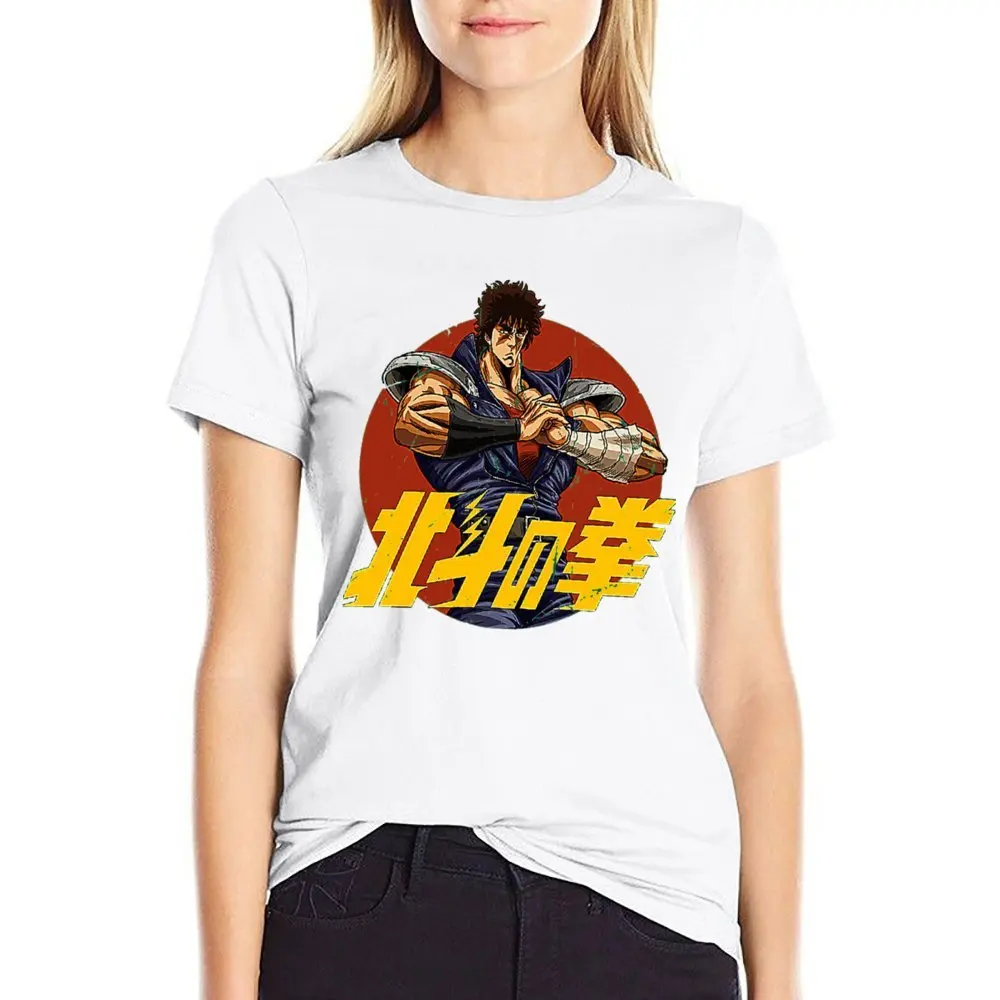 FIST OF THE NORTH STAR Essential Classic Tees Vintage T-shirt Round Neck  Move  Novelty Home