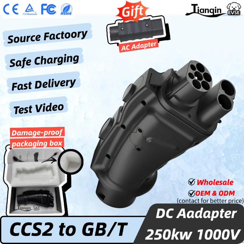 

CCS2 charging GBT Car adapter 250KW 250A DC EV Charger ccs 2 Connector Electric Vehicle CCS2 to Gbt Adapter for BYD Tesla Chery