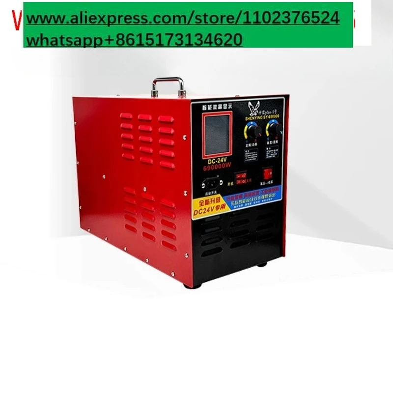 12V/24v inverter head high power inverter multi-function strong big tube power conversion
