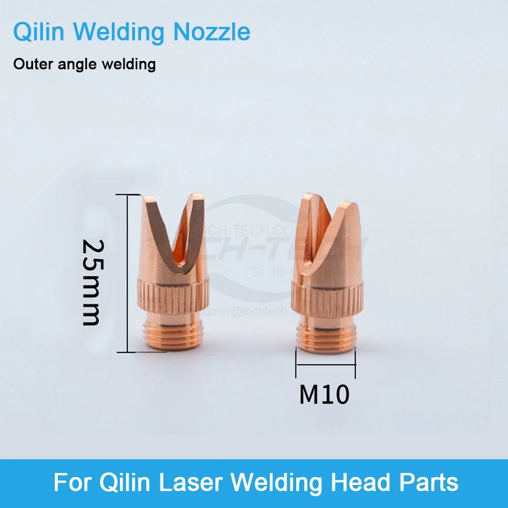 M16 SUP Laser Welding Head Nozzle