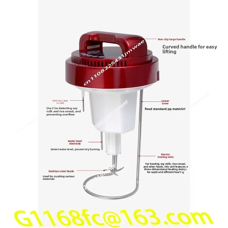 Full Automatic Large Capacity Breakfast Shop Small Kitchen Soybean Milk Grinding and Boiling Machine Can Be Reserved part