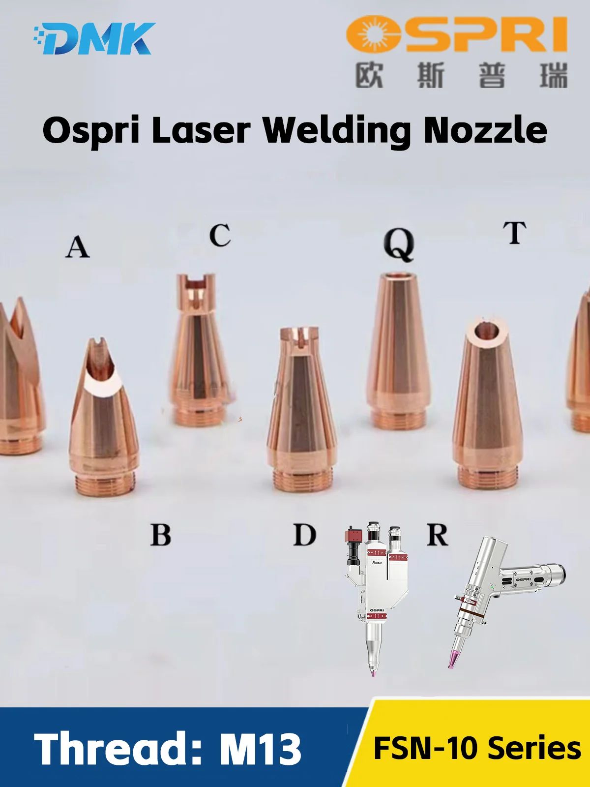 Bico de soldagem a laser OSPRI FSN10-13 D15 H35 M13 * 0.75 Bicos de cobre de alimentação de fio para cabeça de pistola de soldagem a laser Ospri LRW LDW LHSW300