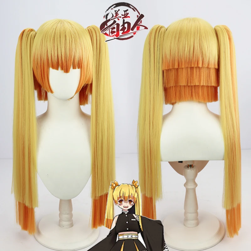 

Anime Zenitsu Agatsuma Cos Cosplay Wig Halloween Carnival Party Props Synthetic Hair Heat Resistant Fiber + Wig Cap