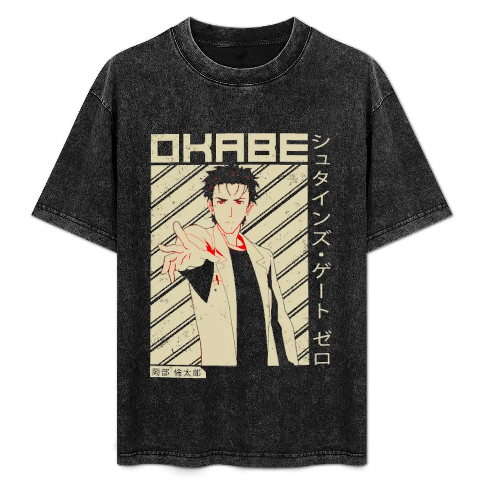 

Visual Novel Game Steins Gate Anime Science Adventure 0 Rintaro Okabe Trending T-Shirt sweat men clothes