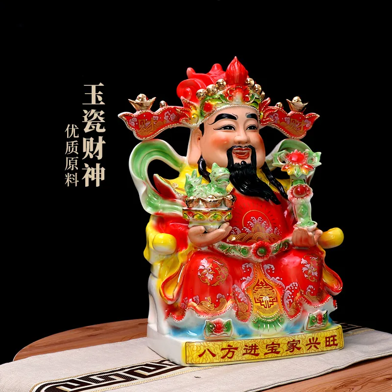 God of Wealth Buddha Statue Crafts Home Ornament Wholesale Ceramic Buddha Statue Dedicated to God of Wealth Buddha Statue