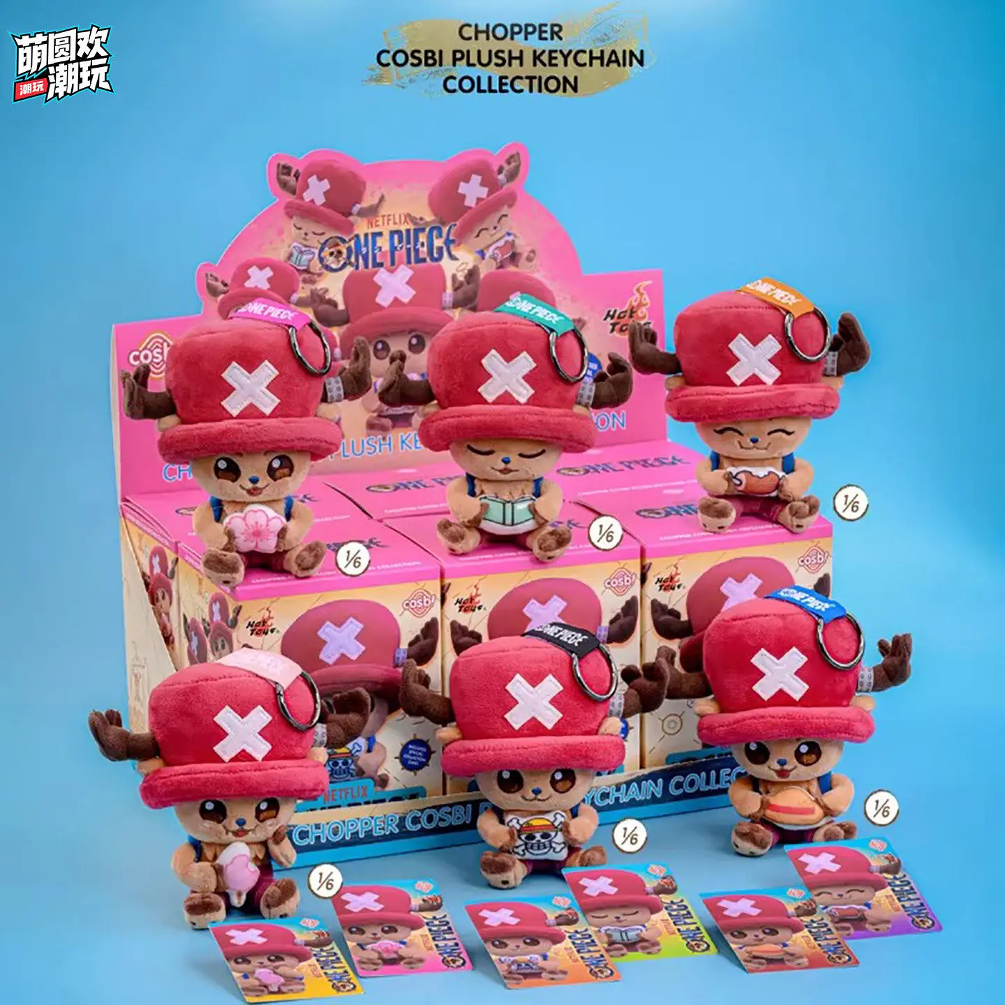 

Оригинальная коллекционная фигурка Hot Toys One Piece Tony Tony Chopper Cosbi в слепой коробке, брелок-подвеска, милая аниме-фигурка, модель для коллекционирования, игрушка, подарок