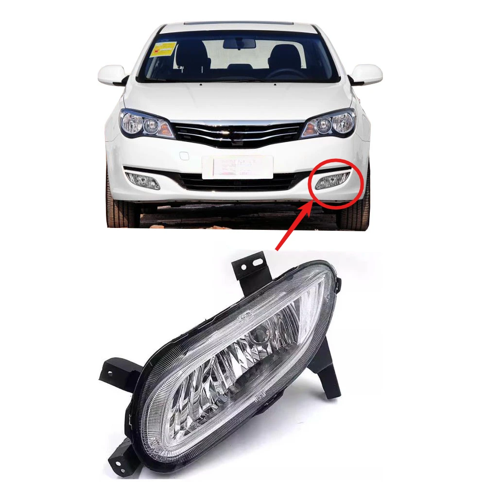 

1 шт. передняя лампа без лампы для Mg 350 2011-2015, противотуманные фары для Mg 350 2, версия LHD, выберите левый или правый