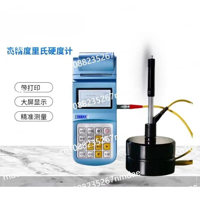 

HL800 comes with printing function Metal portable Leeb hardness tester