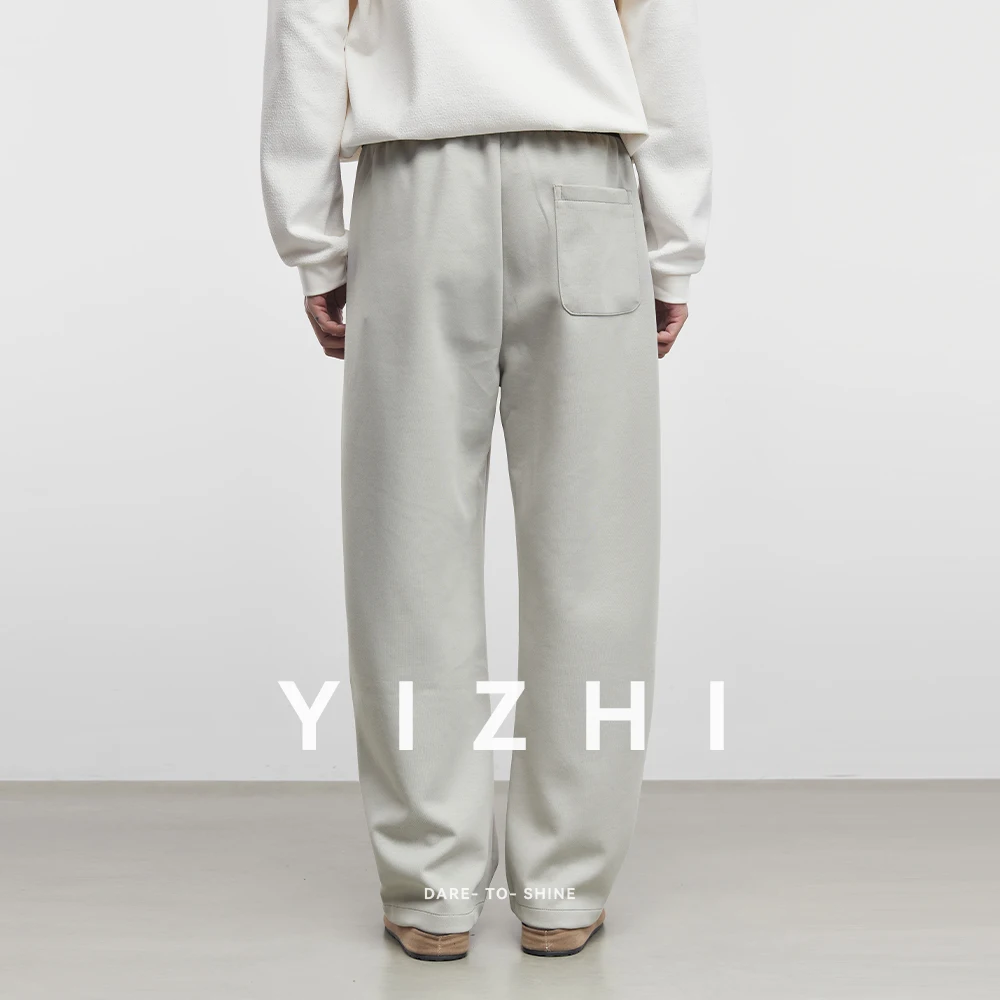 Fashion Men's Sports Pants Sweatpants 2025 Spring Autumn New Elastic Waist Loose Straight Leg Wide Leg Pants Men Casual Pants