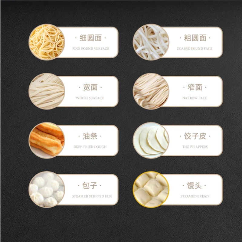 ماكينة صنع العجين الكهربائية الواسعة للمنزل/التجارية من الفولاذ المقاوم للصدأ ماكينة ضغط أسطوانة العجين #4