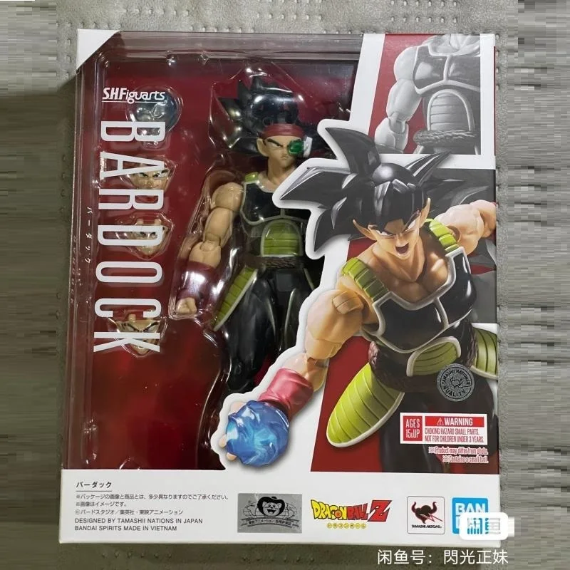 

NEW Original BANDAI S.H.Figuarts BARDOCK DRAGON BALL Z In Stock Anime Action Collection Figures Decoration Model Toys