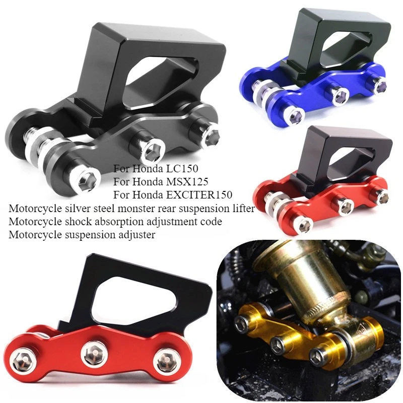 Motorcycle silver steel monster rear suspension lifter suitable for Honda MSX125 LC150 EXCITER150 125 150Shock absorber adjuster