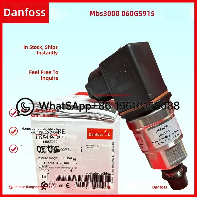 Danfoss MBS3000 Pressure Transmitter 060G5915 060G3856 060G3596 060G3597 060G6677 060G6527  060G3527 060G6546 060G3540