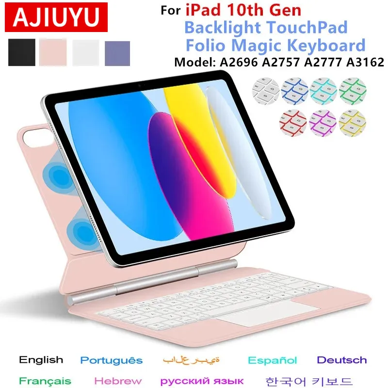 Magic Keyboard Folio For iPad 10 10th Generation 2022 10.9 Inch Smart Case Spanish Portuguese Hebrew German AZERT Keyboard Cover