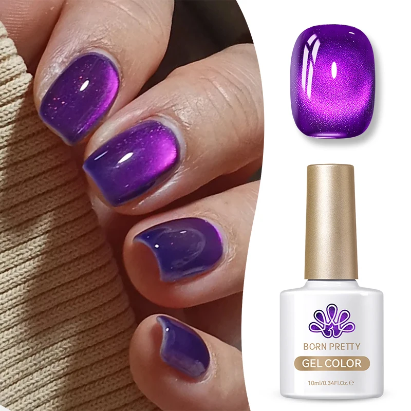 BORN PRETTY 10ml Purple Glass Cat Magnetic Gel Nail Polish Water Light Semi Permanent Soak Off Nail Art Gel Varnish Manicure