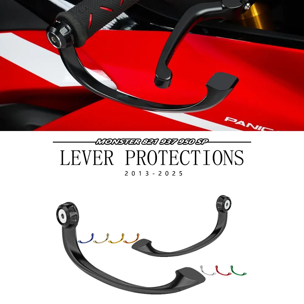 

Новые защитные накладки на ручки тормоза и сцепления для мотоциклов Monster 821, 937, 950 SP (2013-2024), изготовленные на ЧПУ