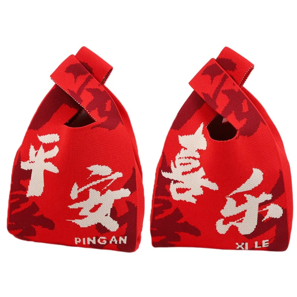

Cute Red New Year Gift Bag Large Capacity Chinese Style Spring Festival Handbag Reusable Purse Knot Wrist Bag Party