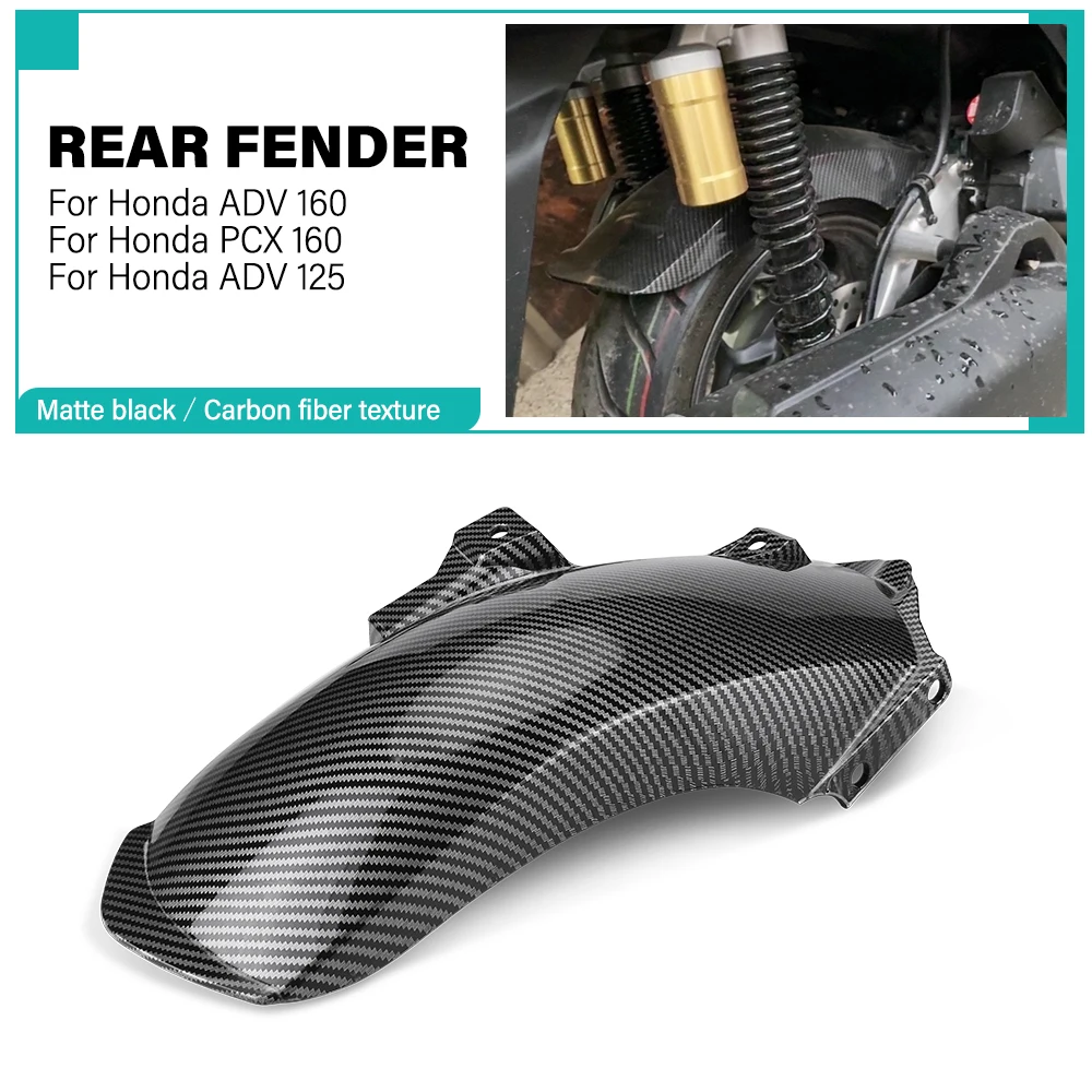 ホンダ-adv160-pcx160-pcx125-pcx-160-125-adv-160-オートバイアクセサリー-リアホイールフェンダーエクステンダー-マッドガード-スプラッシュガード