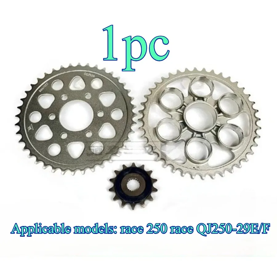 1pc Suitable for Sai 250 Dental Track Sprocket Sai QJ250-29 Front and Rear Dental Track Sprocket Size Gear Chain Roulette