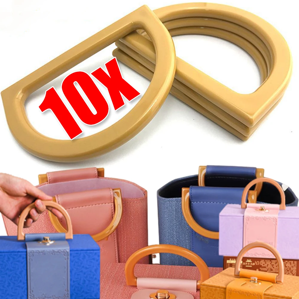 2/10pcs Wooden Bag Handle Decor D-Shape Round Wood Strap Solid Hand Bag Replacement Accessories DIY Women's Clutch Bags Handle