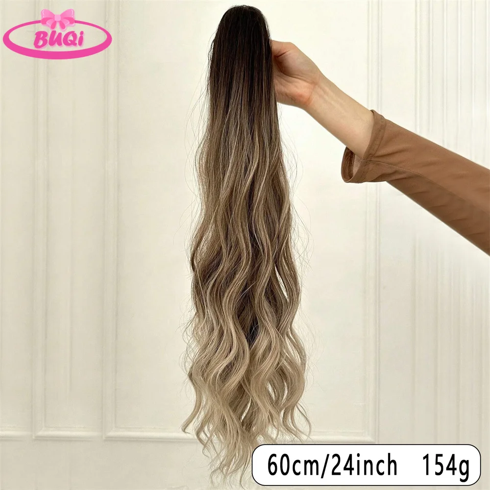 Water Wave Claw Clip In Ponytail Hair Extension Ombre Color Curly Wavy Synthetic Ponytail Extension Hair For Women Pony Tail