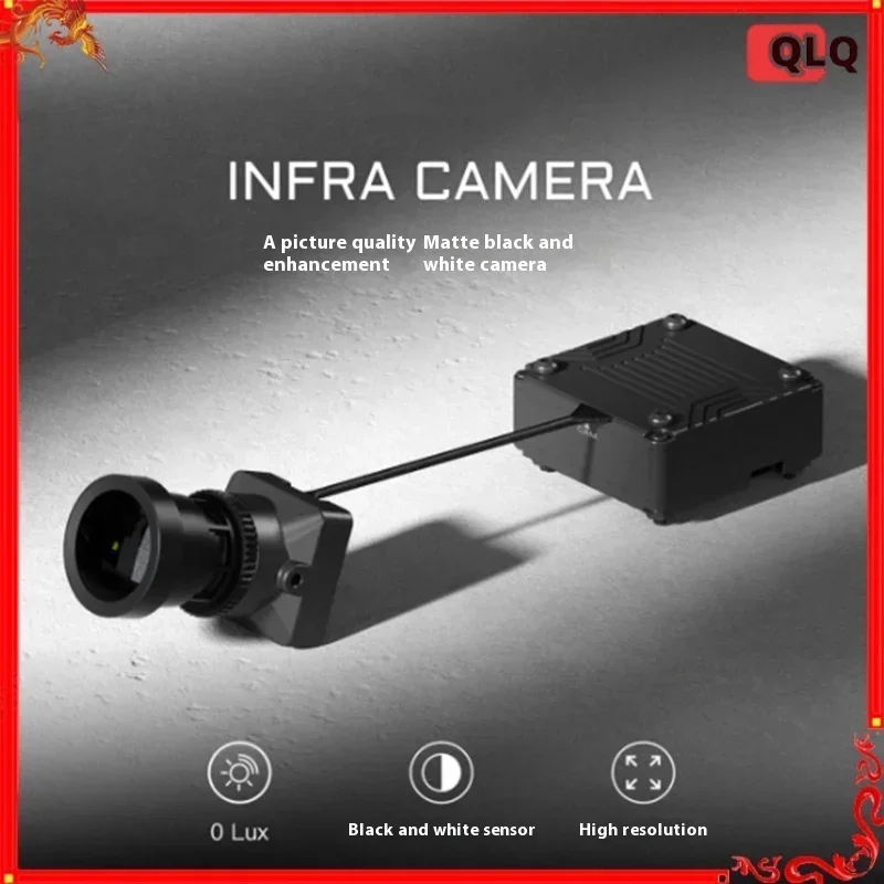 

Беспилотный летательный аппарат Cadd IR Fpv с функцией ночного видения