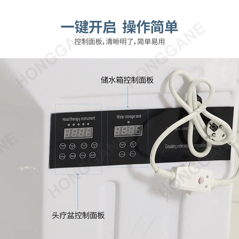 Removable shampoo basin Head treatment machine Health center Supporting massage bed Beauty bed Household fumigation water circul