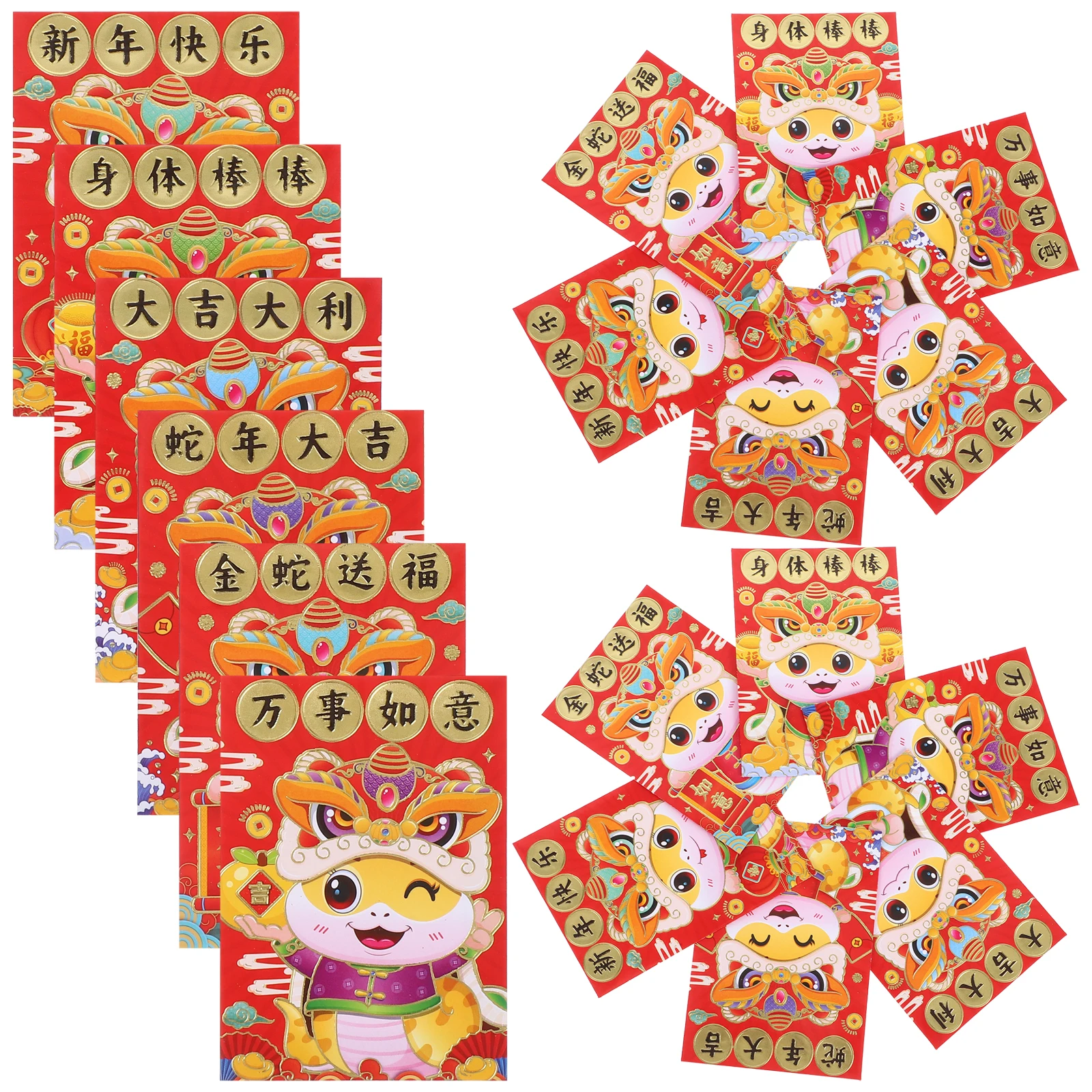 

60 Pcs Cash Envelope New Year Chinese Lucky Money New Year Chinese Red Red Lucky Money Envelopes Cash Envelopes