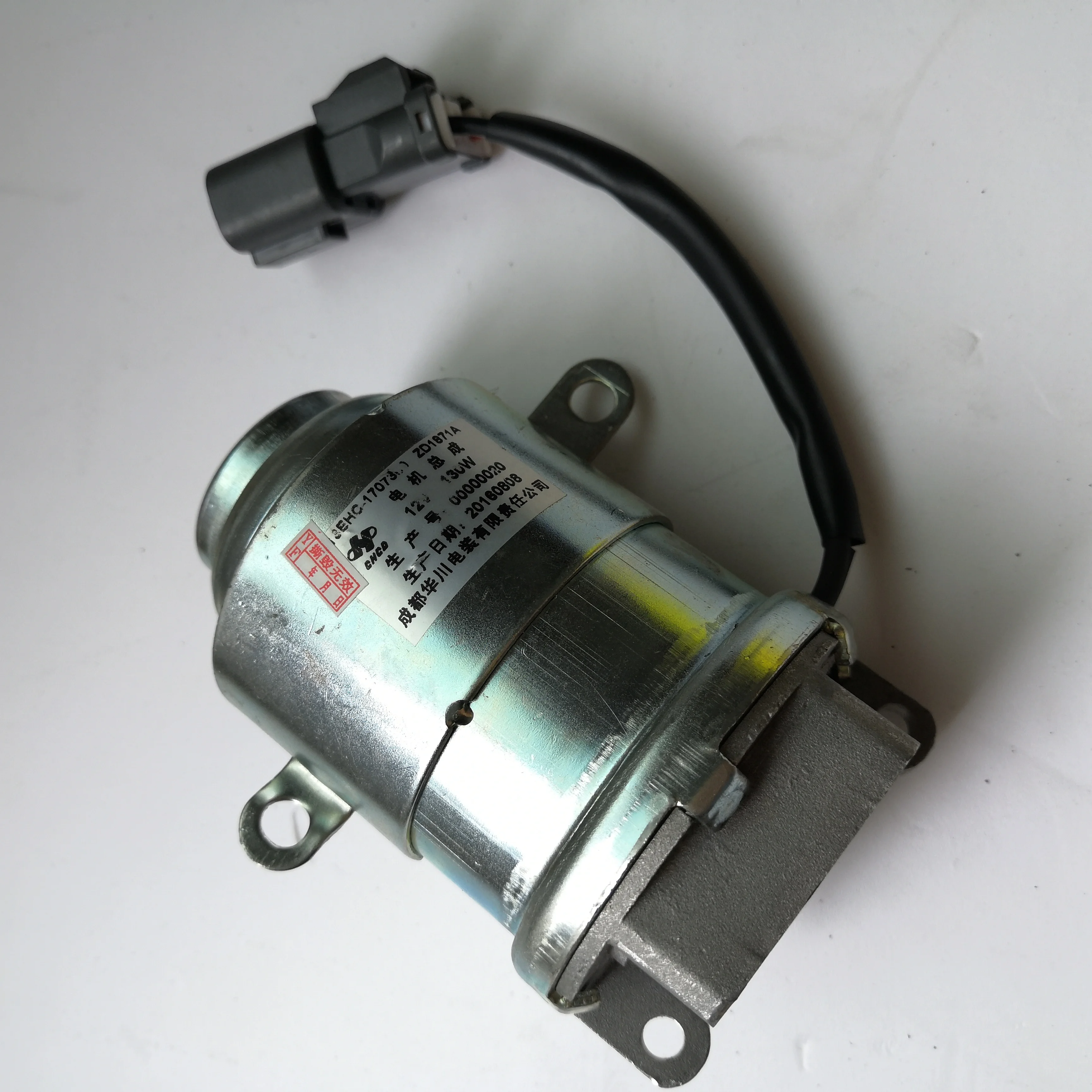 Orginal New Speed Selector Pump Motor  For Chery QQ 513EHC-1707360