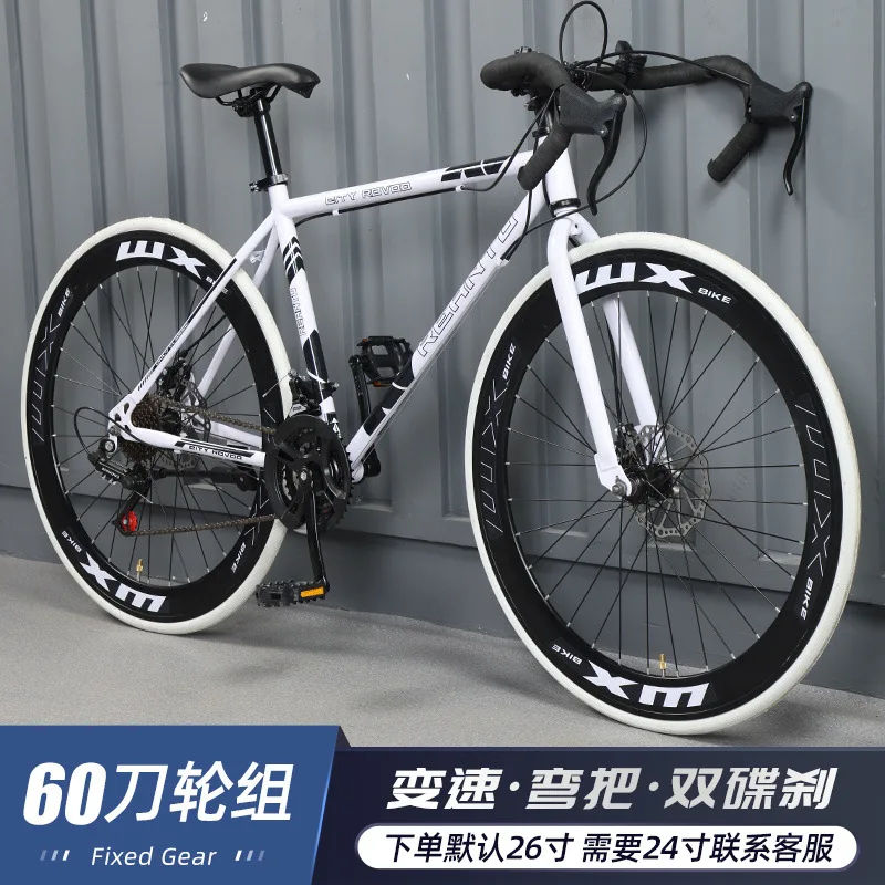 Variable Speed Dead Fly Bicycle Adult Male Female Student Bicycle Ultra Light Road Racing High Beauty Solid Tire