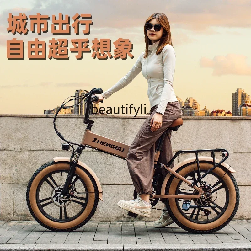 NQ Small new national standard lithium battery male and female folding electric moped, female adult walking battery car