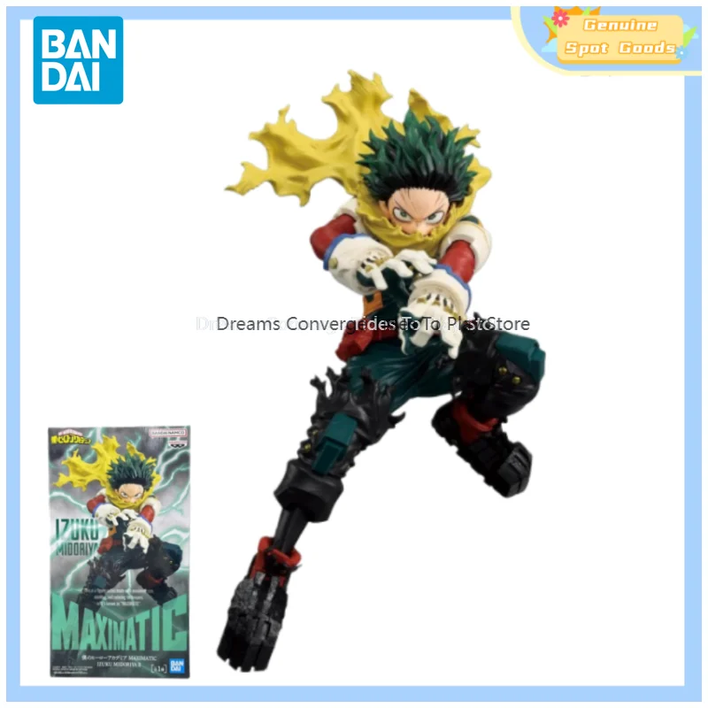 

Genuine Bandai My Hero Academia MAXIMATIC IZUKU MIDORIYA Ⅱ Anime Action Figures Model Figure Toys Gift for Toys Hobbies Children