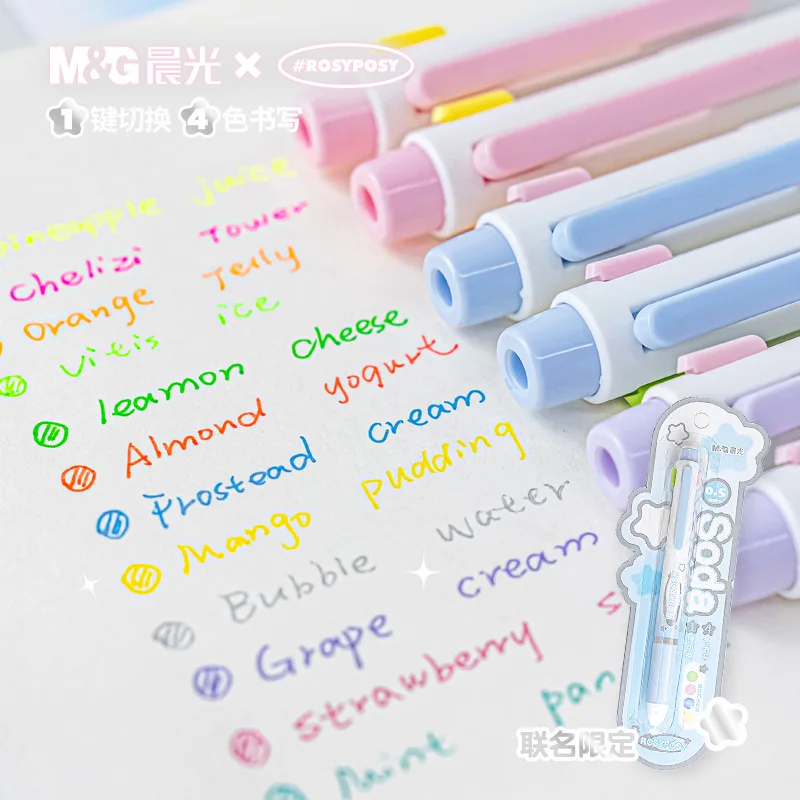 M&G RosyPosy Creative Pens 4 Color in 1 0.5mm Bullet Tip Module Ballpoint Pen, Teachers Students Note Exam Easy Write Stationery