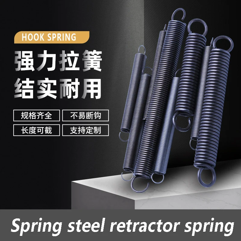 

Expansion Spring Tension Extension Expanding Extending Springs 0.4mm Wire Dia Length10 15 20 25 30 35 40 45~60mm