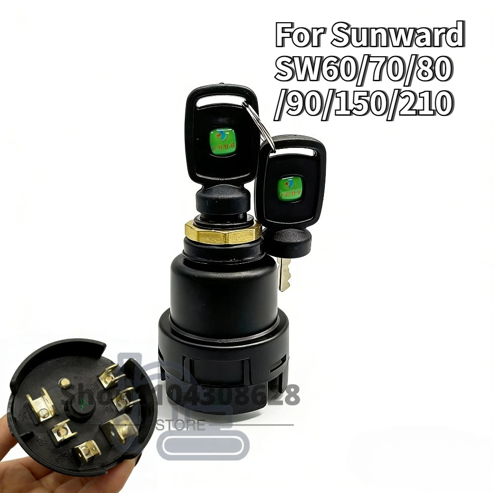 

Высококачественный новый электрический замок зажигания для экскаваторов Sunward SW60/70/80/90/150/210, аксессуары для ключа зажигания