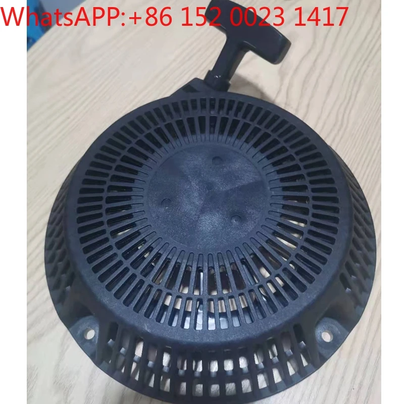 

Для Subaru EX40 Pull Disc EX35D Стартер RGN7500 RGN7100 Генератор RGV6000 Стартерный диск