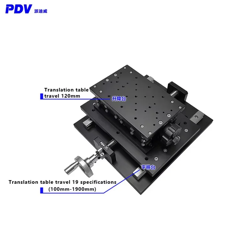 

Manual Two Dimensional Combined Stage Precision Lifting Table Large Travel Translation Table / Bearing 100KG