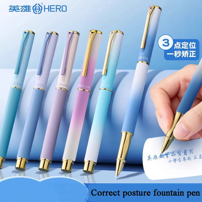 

Набор перьевых ручек Hero, градиентное перо EF, чувствительное к горячему стиранию перьевая чернильная ручка для студентов, взрослых, каллиграфическое письмо