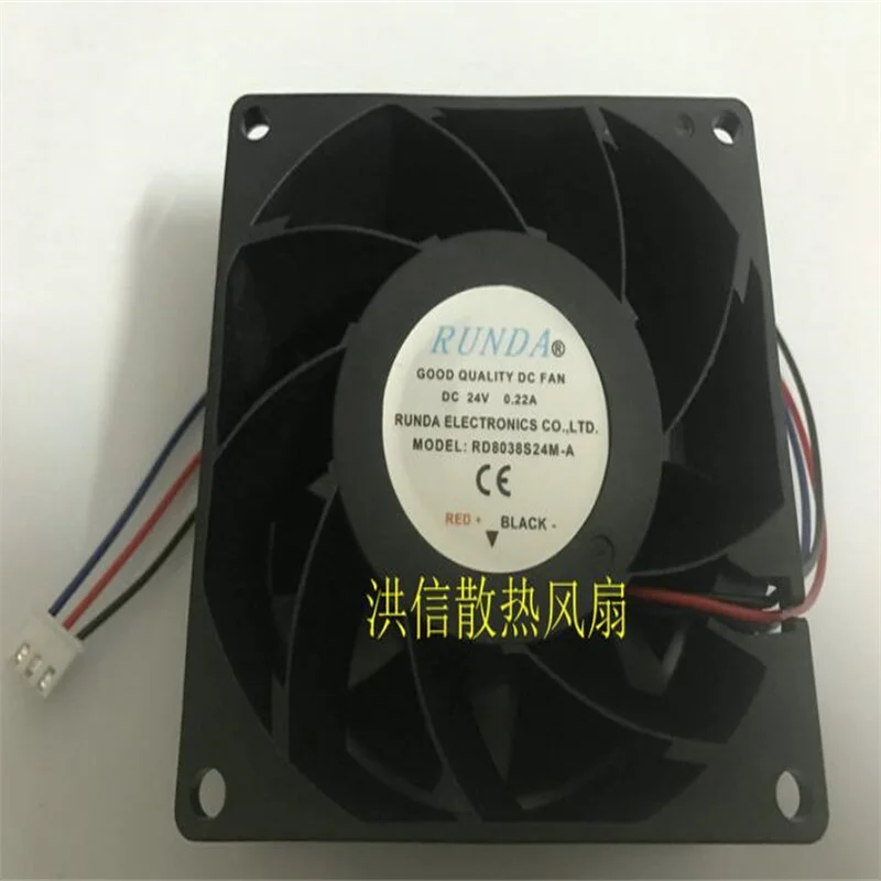 

RD8038S24M-A DC24V 0.22A 80*38MM three-wire inverter fan